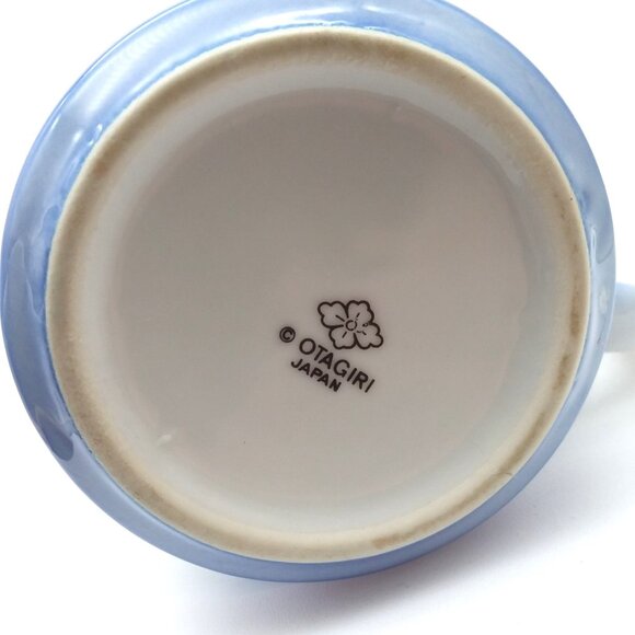 Mug Coffee VTG Otagiri Tea Handle Fishing Village Boats Seagulls 80's Sea Japan - Picture 3 of 8